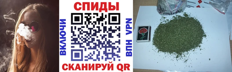 магазин Вилючинск KRAKEN как зайти БУТИРАТ 99%