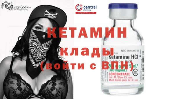 винт Алексин