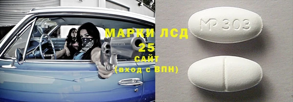 винт Алексин