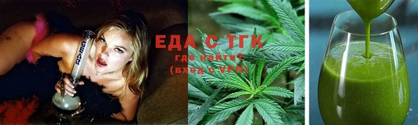 кокс Ростов