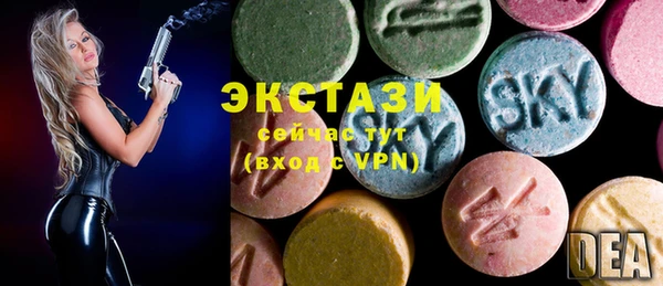 винт Алексин