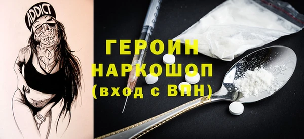 кокаин премиум Алзамай
