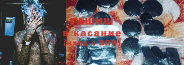 кокаин премиум Алзамай