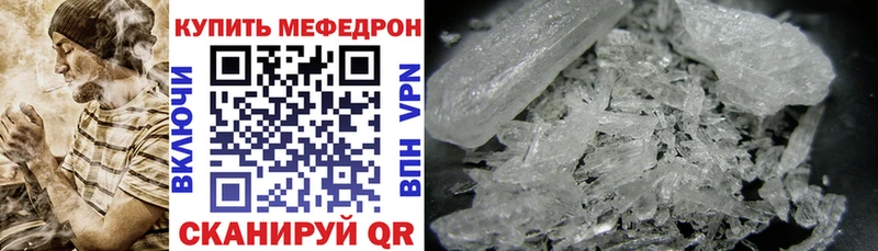 МЯУ-МЯУ мяу мяу  Вилючинск 