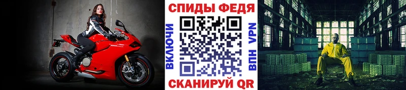 сколько стоит  Вилючинск  Метамфетамин пудра 