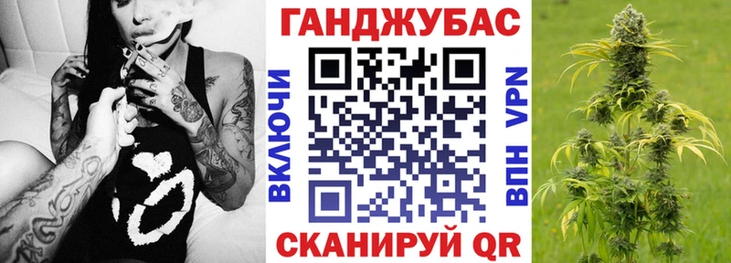 купить наркотик  Вилючинск  МАРИХУАНА MAZAR 